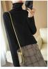 2024 Autumn/Winter Women's High Neck Pure Wool Sweater: Slimming, Warm, Versatile, and Stylish Pullover