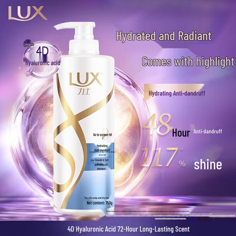 Lux Hydrating Anti-Dandruff Shampoo