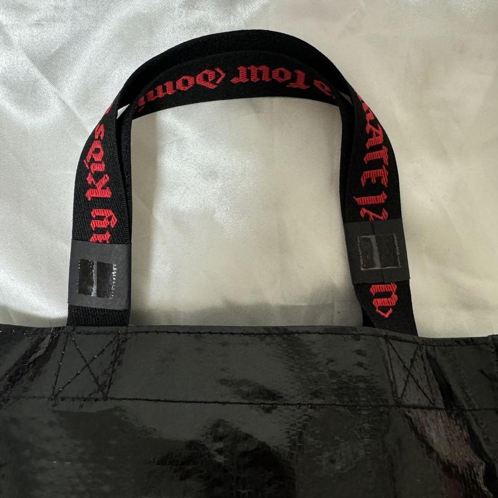 [USED] Stray Kids DominATE App Grade Bonus