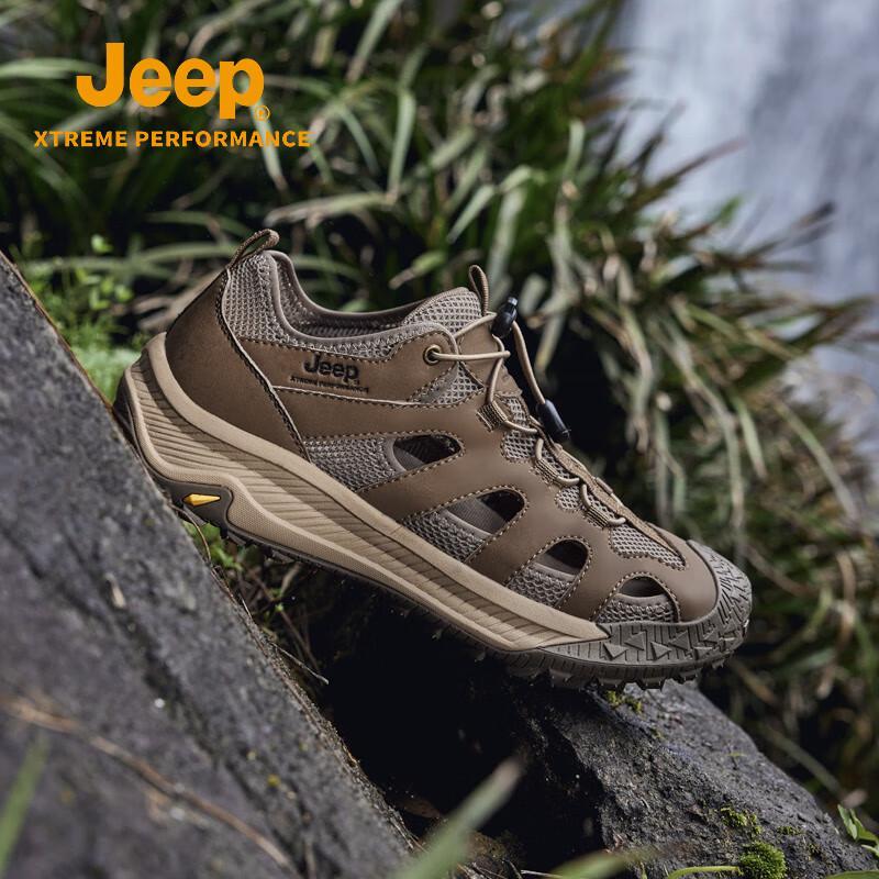 Jeep Men s Laceless Breathable Cushioning Outdoor Hiking Shoes 42