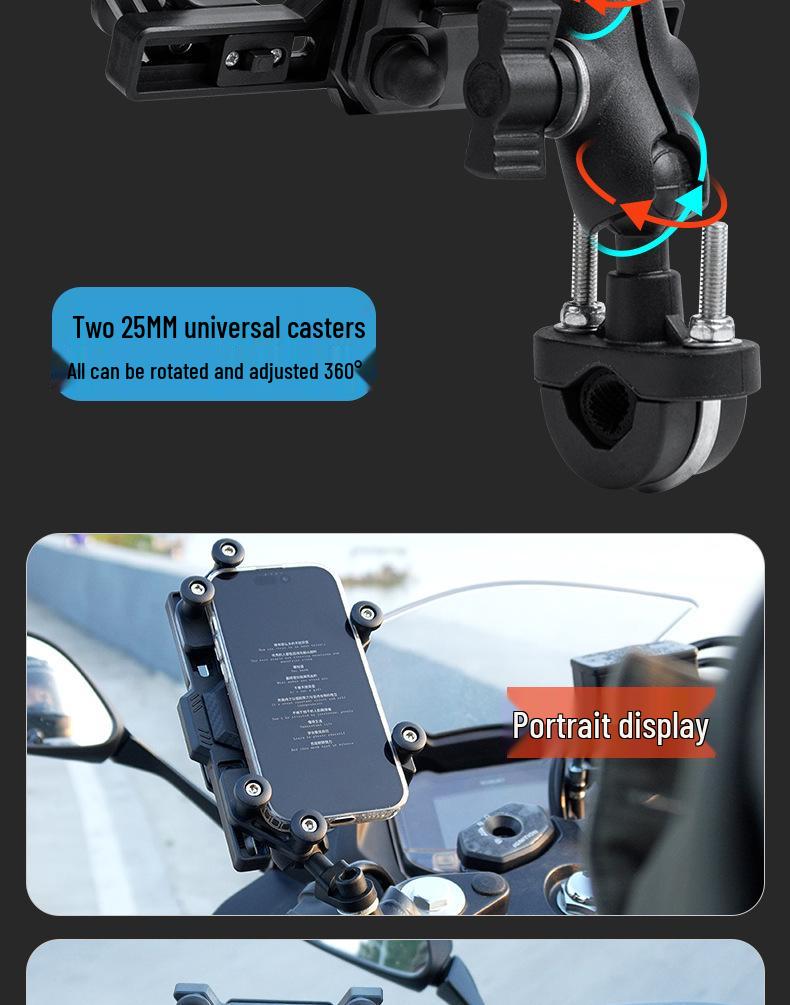 Universal Shock-Absorbing Phone Holder for Pedal Electric Motorcycles & Scooters