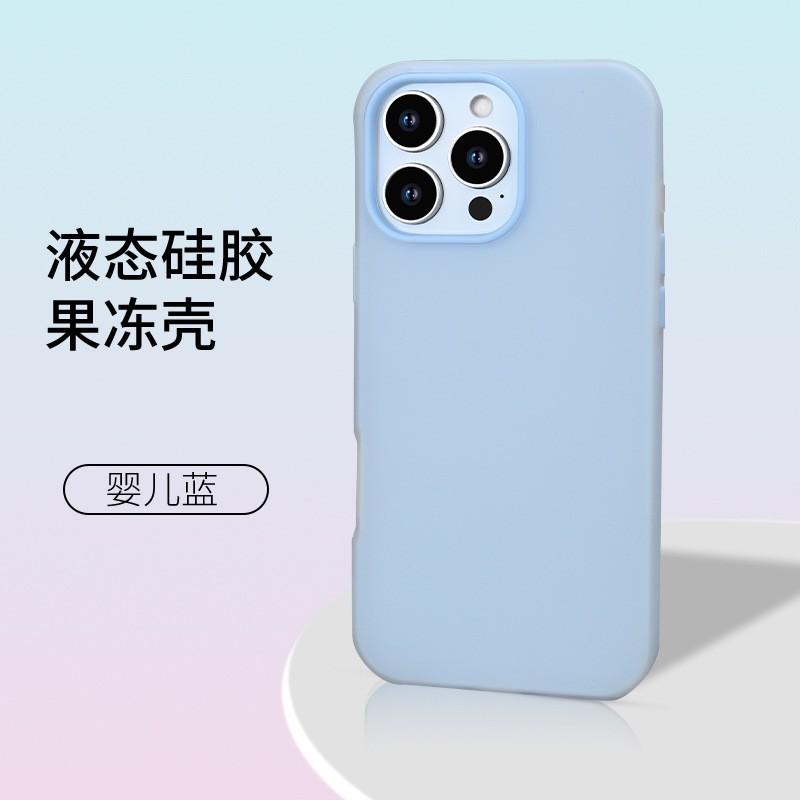 Applicable to Apple 11Promax matte mobile phone case new ultra-thin jelly case iPhone11 two-in-one simple and pure