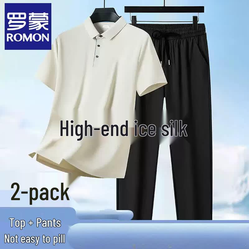 Romon Men s Ice Silk Casual Two-Piece Set XL