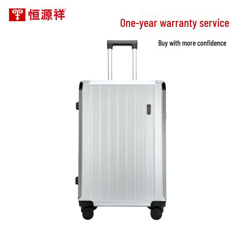 

Hengyuanxiang HYX8082 PC Business Travel Suitcase