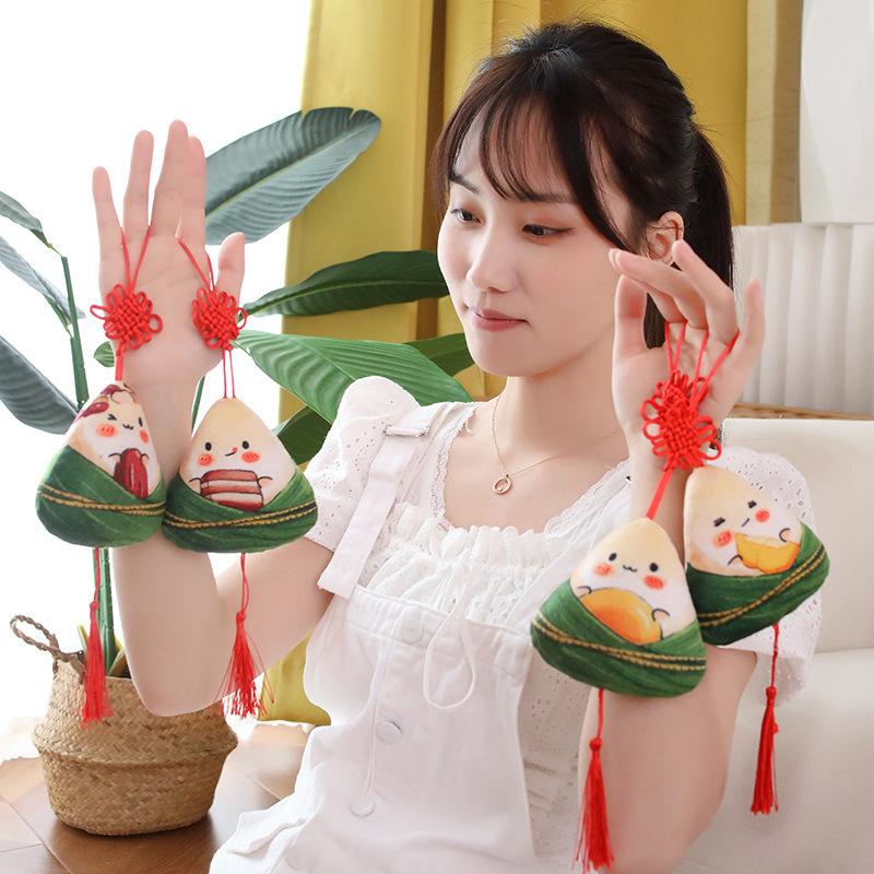 Creative Dragon Boat Festival Zongzi Throw Pillow Plush Toy Doll Children'S Bag Keychain Pendant Girl Doll