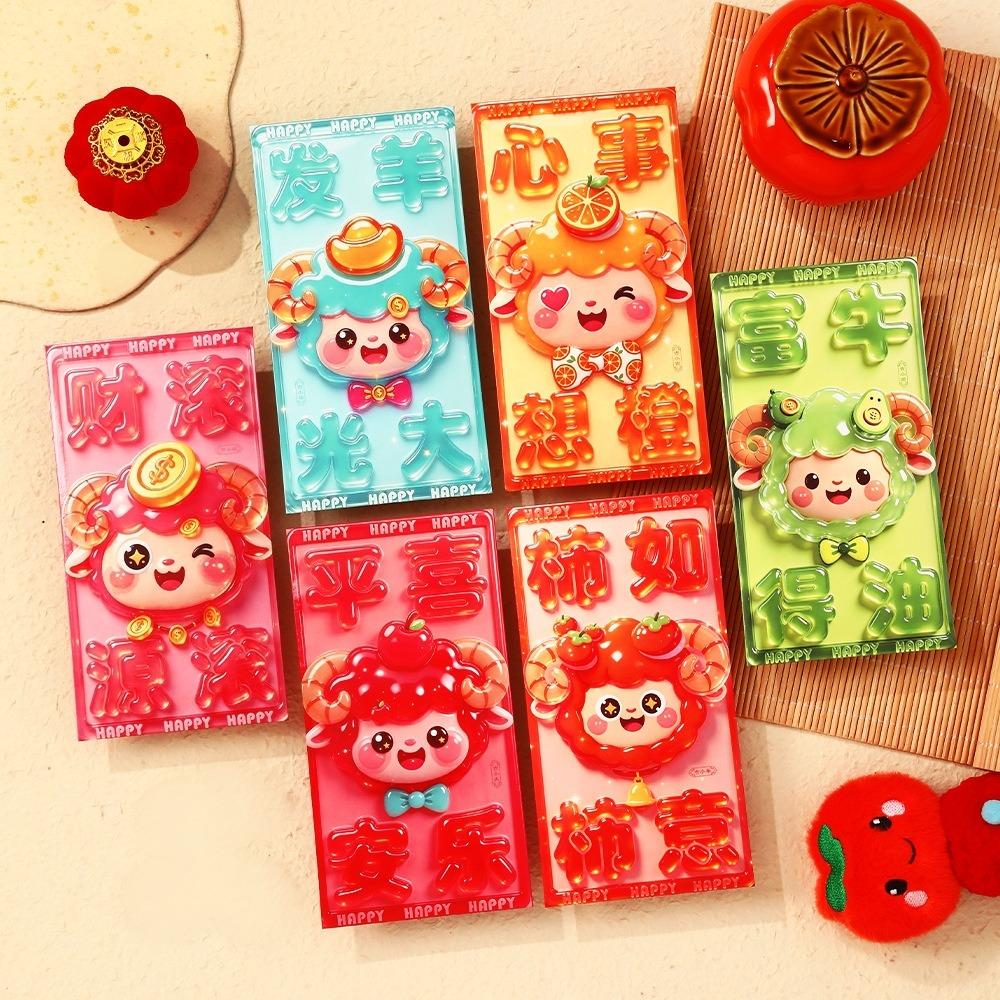 6pcs Blessing Words Lucky Red Pocket Chinese Style New Year Red Packet  Chinese New Year