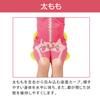 Style Kids Pink MTG (Genuine Manufacturer Product) Posture Corrector, Pelvic Support Chair for Lower Back Pain, and Floor Seat