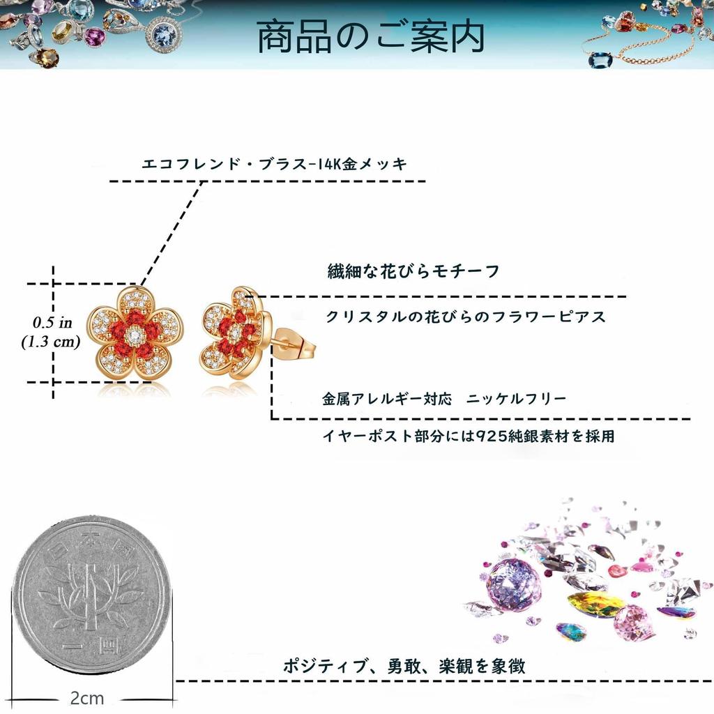 alisashelly earrings for can be worn all the second 925 14k Austrian floral fashion gift box included women, time, earrings, hypoallergenic, silver,