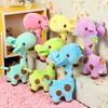 Cute Giraffe Baby Soft Plush Dear Toy Doll Children Birthday Party