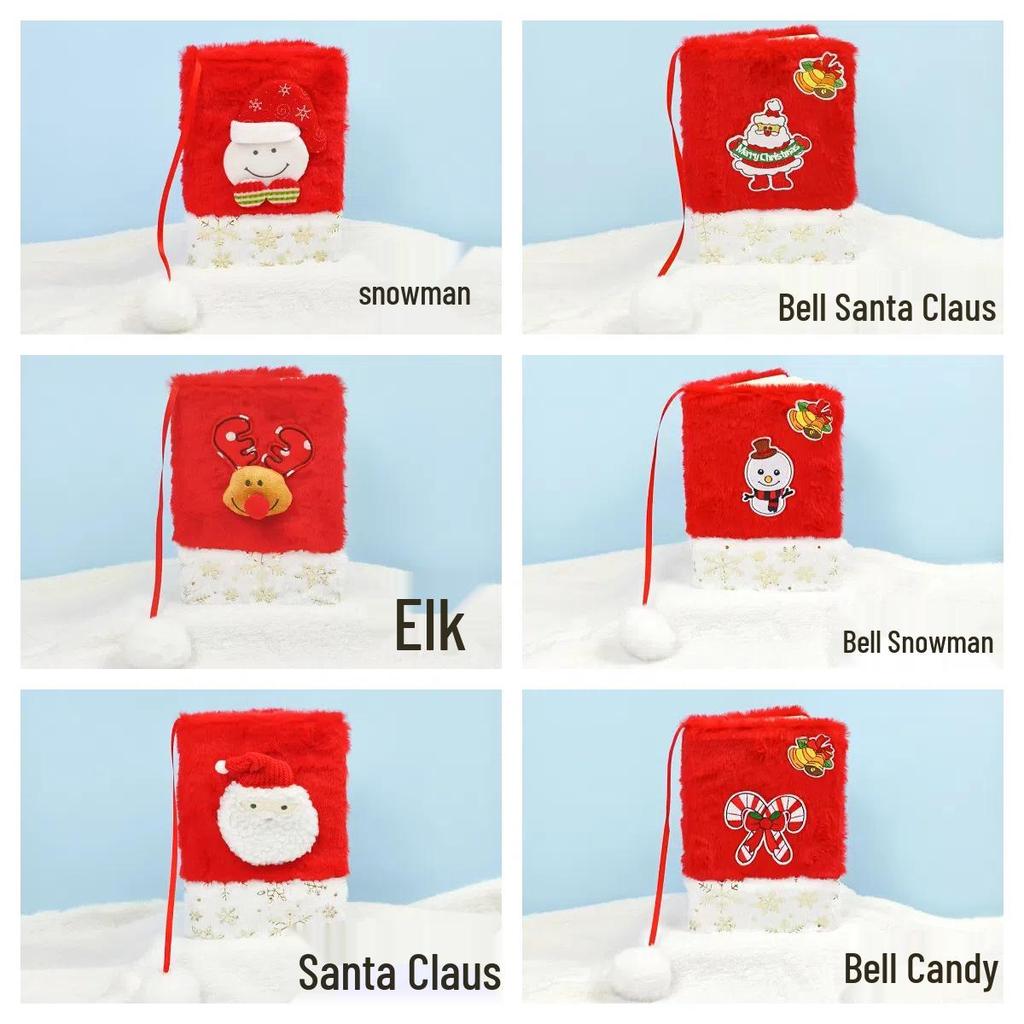 Creative Christmas Eve Plush Notebook: Cartoon Horizontal Line Journal