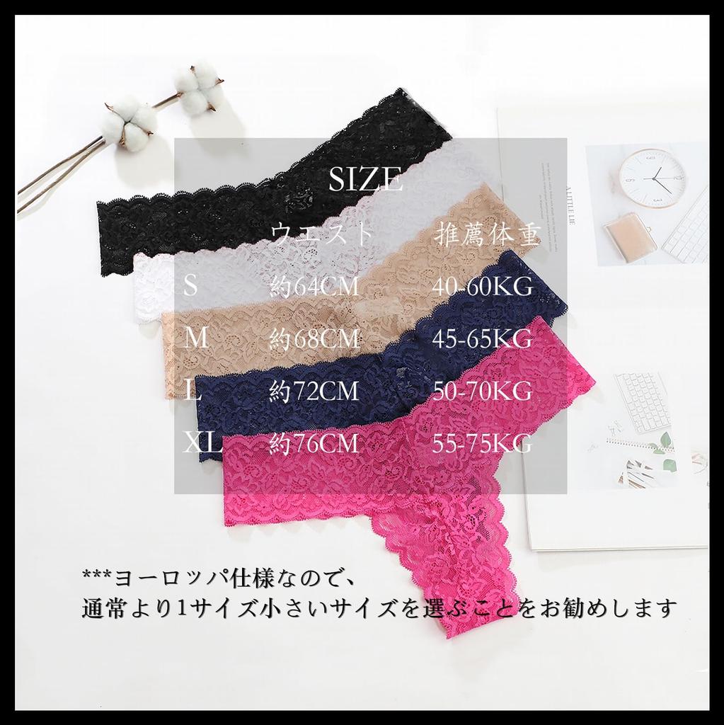 Raiplus Sexy Size S Women's Panties, T-Back Panties, 3-Piece Set, Lace, Black,