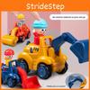 Engineering Vehicle Toy With Inertial Control For Children Ages 3 To 6