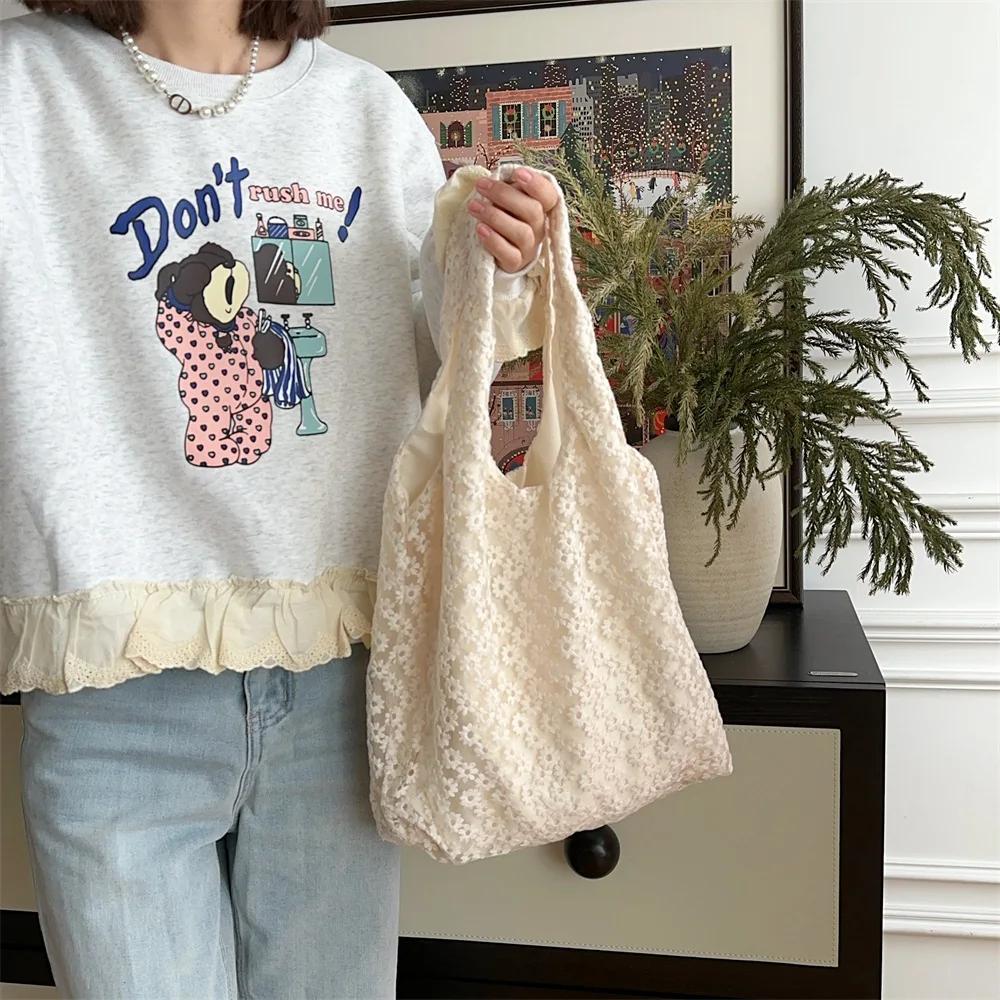 Mesh Hollowed Women's Daisy Vest Bag Large Capacity Girls Shoulder Bags Travel Tote Shopping Bag Summer Flower Female Handbags