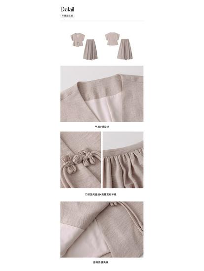 Sinan Tencel Vertical Cut Texture Top & Skirt Set SN5633 - Modern Chinese Style