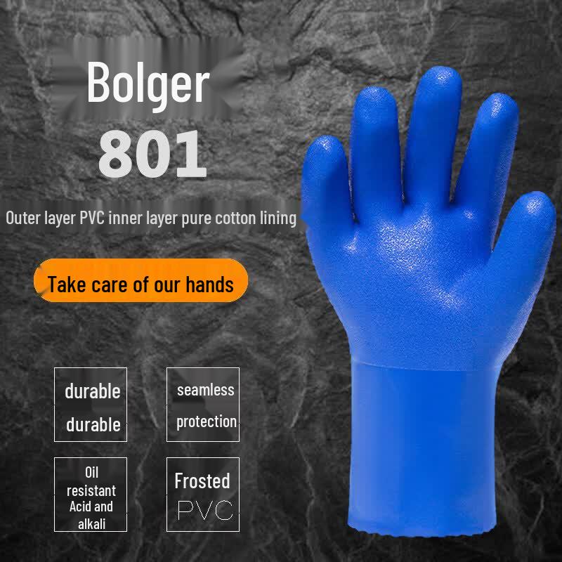Dongya Oil-Resistant Non-Slip Dipped Gloves