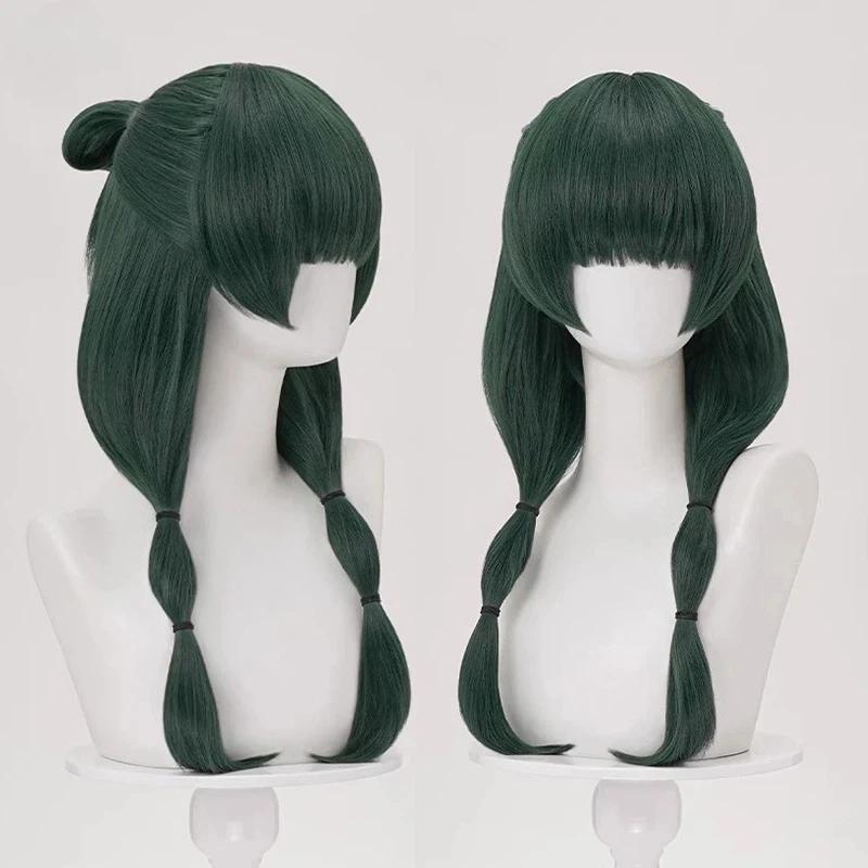 High Quality Maomao Cosplay Wig The Apothecary Diaries Dark Green Heat Resistant Synthetic Hair Party Anime Mao Mao Wigs +WigCap