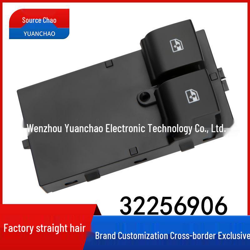 Camaro Bumblebee Side Door Glass Lifter Switch 32256906 - Electric Window Button