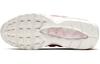 Nike Air Max 95 Plant Color Collection Beige Women's CD7142-700