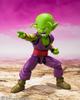 TAMASHII NATIONS Dragon Ball DAIMA Piccolo 85mm PVC ABC Painted Movable Figure S.H.Figuarts (Mini) -DAIMA- Approx. &