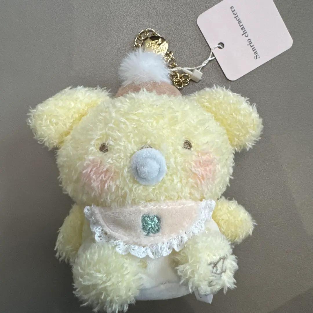 Maison de FLEUR x Pompompurin Plush Charm Sanrio Collab 30th Anniv Bag Keychain