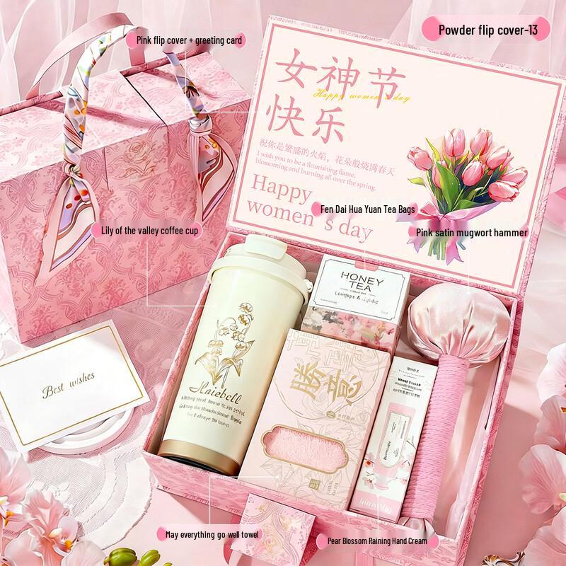 Women s Day Luxury Gift Set