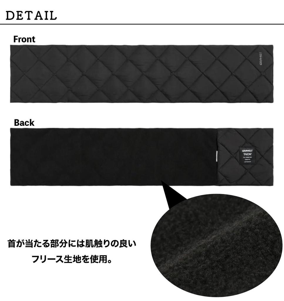 Gramicci Down Scarf G4FA-102-TG-STONE GREY (Khaki/FF/Men's, Women's)