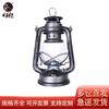 Hanlang Vintage Camping Lantern