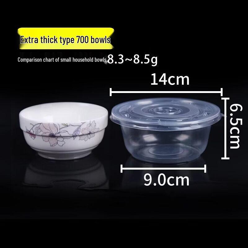 Star Marked Thickened Disposable Plastic Bowl