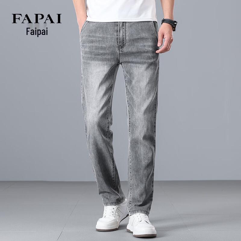 FAPAI Men s Straight Loose Jeans 40