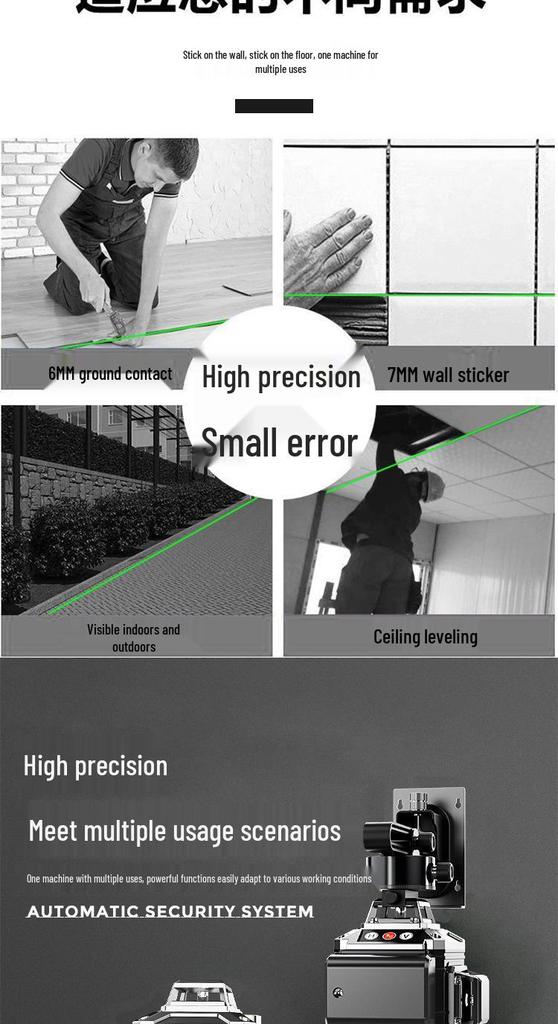 High-Precision Green Laser Level with 16 Lines for Wall and Floor Integration