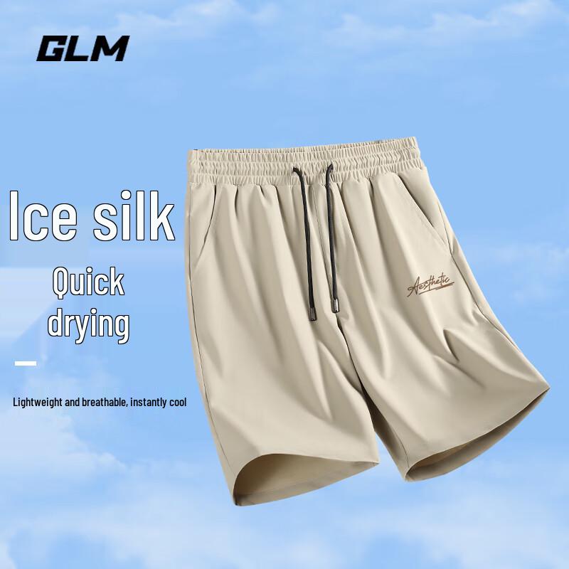 

GLM Мужские летние повседневные спортивные шорты из ледяного шелка M