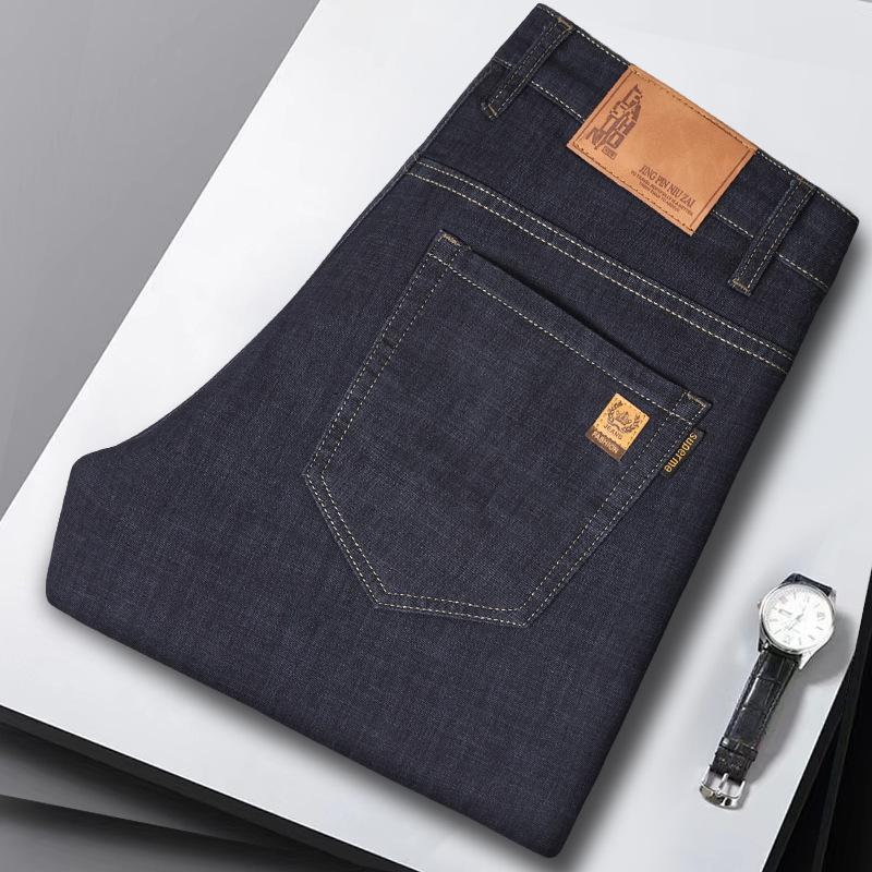 Summer Ultra-Lightweight Ice-Silk Denim Trousers Loose-Fit Men's Wear Durable, Trendy, Versatile Slim-Fit Straight-Leg Stretch Casual Long Trousers