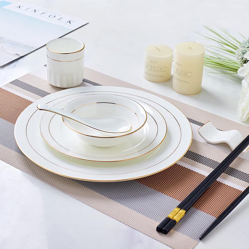 Jingdezhen Porcelaine d'os Bordure dorée Ensemble de 4 pièces pour table