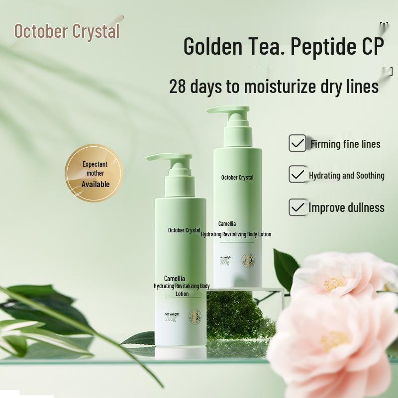 

October Mommy Pre-Pregnancy Safe Body Lotion: High Moisturizing & Hydrating Skincare for Spring & Autumn, Firming & Soothing.