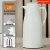 Thermoskanne mit großem Fassungsvermögen und Glaseinsatz: Perfekt für Zuhause & Wohnheim, Hält Wasser warm.