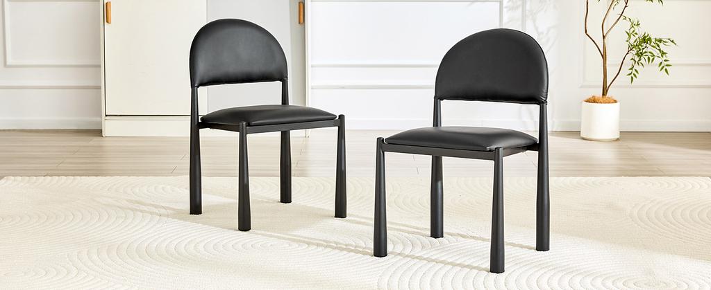Set of 2 Modern Dining Chairs, Upholstered Chair with Semi-Circular Backrest, PU Leather & Metal Legs, Chairs Only Included, No Table, 80cm High