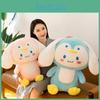 Cartoon Penguin Cinnamon Dog Plush Toy Doll Large Penguin Dress-up Claw Machine Doll Girls' Pillow