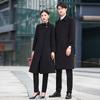 Unisex Professional Wool Blend Overcoat