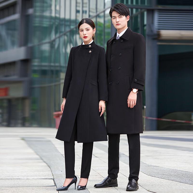 Unisex Professional Wool Blend Overcoat