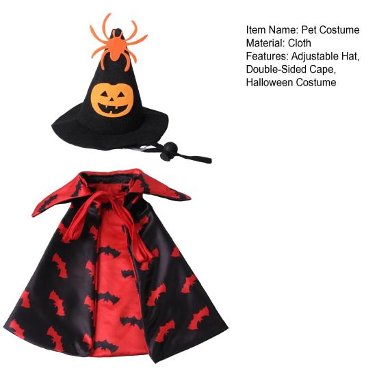 Huaqianguhh 1 Set Pet Halloween Costume, Spider Pumpkin Wizard Hat And Double-Sided Bat Print Cape, Holiday Party Outfit for Cats Dogs