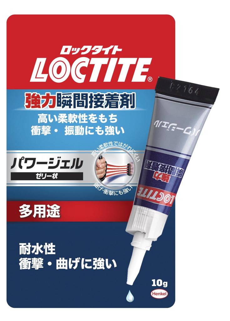 LOCTITE Power Gel Super Strong Instant for Use On Vertical Surfaces Without Tipping Highly and and Versatile Adhesive, 10g, Over. Flexible, Shock-