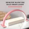 Beauty Salon U-shaped LED Desk Lamp Semi Monthly Lighting Fixture Eye Protection Tricolor Dimming Beauty Nail Supplement Light