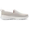 Skechers GO WALK Joy Ammortizzazione Resistente all'Abrasione Leggero Basse Scarpe da Passeggio Donna Grigio 124637-NAT