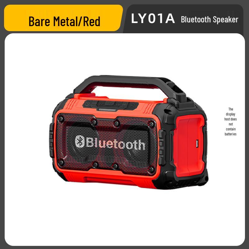 21V Bluetooth-Lautsprecher: Tragbarer Outdoor-Subwoofer mit langer Akkulaufzeit, hohem Volumen und überlegener Klangqualität.