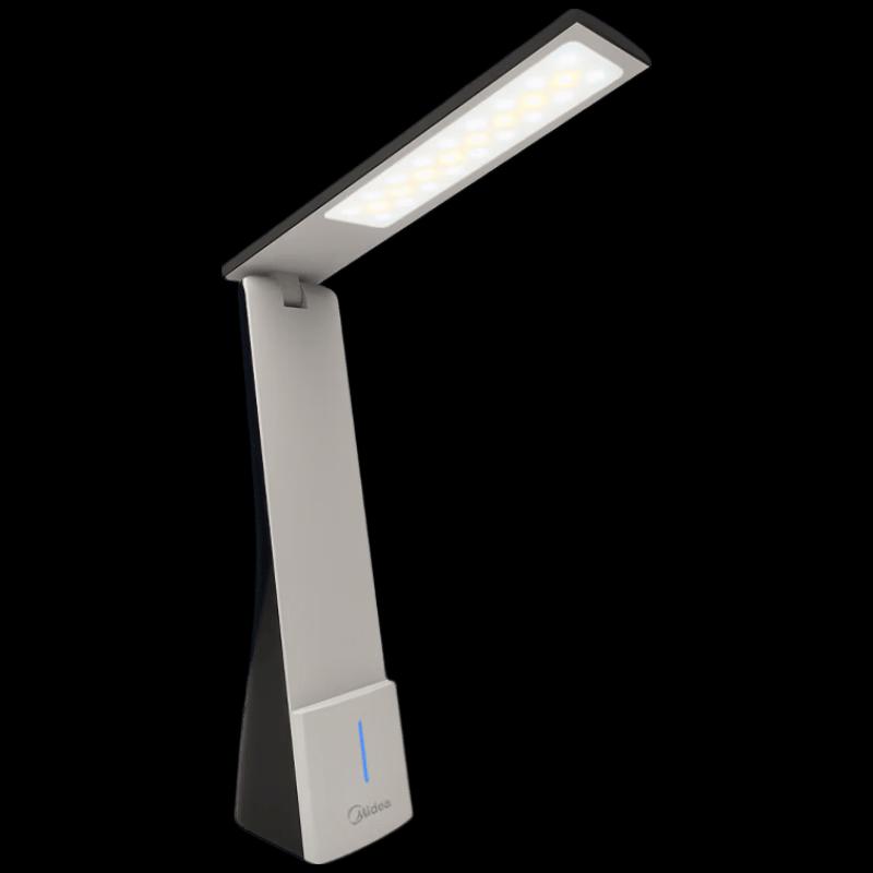 Midea Smart Eye-Care Desk Lamp