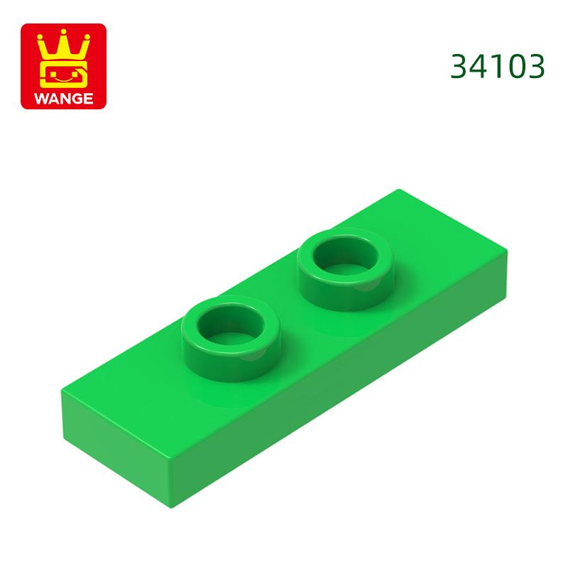 Non-Toxic 223Pcs/Lot 34103 1X3 With 2 Studs Doubleblock Moc Color Accessories Compatible With Brick Diy Children'S Toy Assembly Parts
