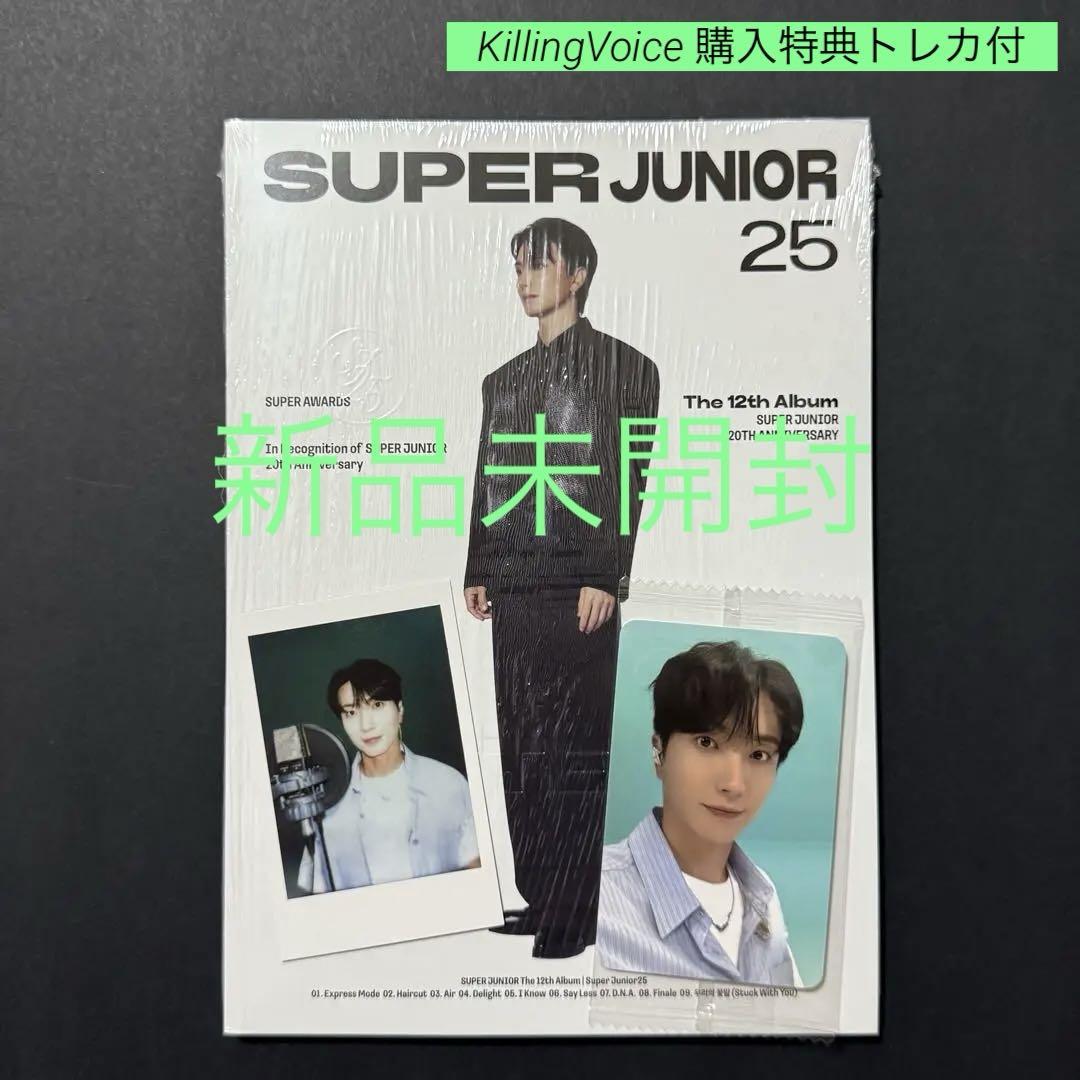 

[USED] Super Junior 25 PHOTOBOOK Ver. Leeteuk