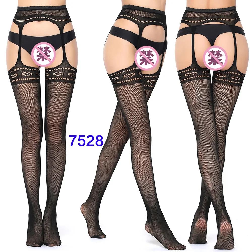 Sexy Lingerie No Vibrator Harness Bondage Bdsm Adult Game Erotic Accessories Sex Toys Woman Leg Thigh Ring Suspender Stocking