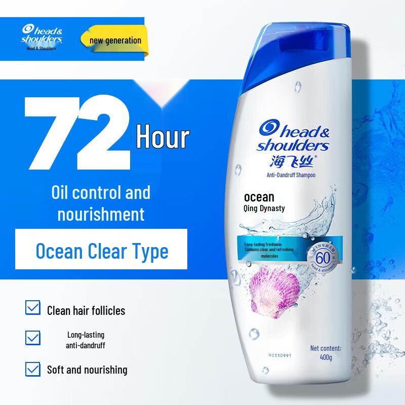 

Head & Shoulders Anti-Dandruff Shampoo, Ocean Fresh