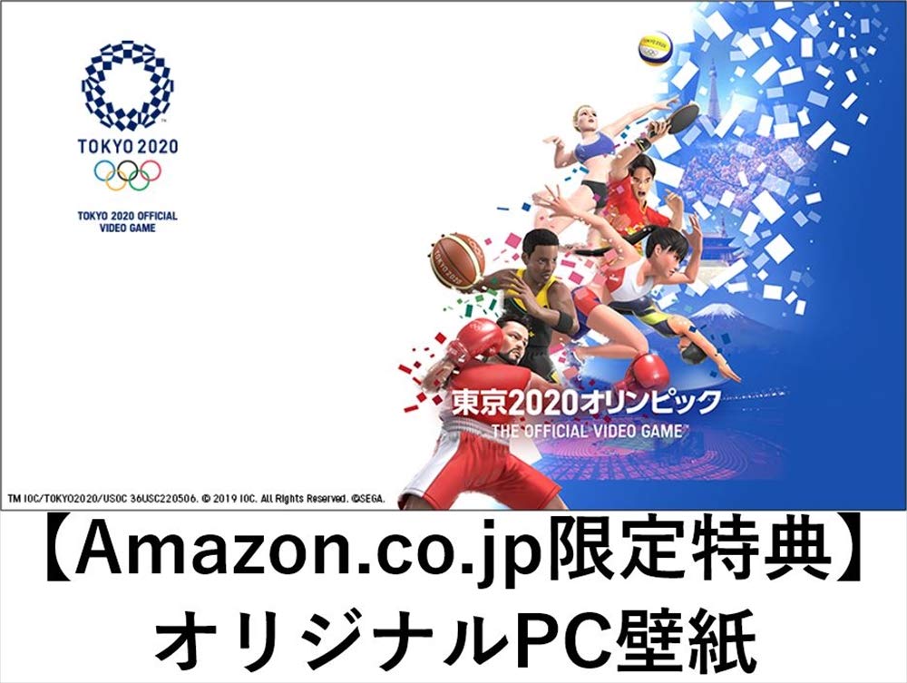 Tokyo 2020 Olympics The Official Video Game Original PC Wallpaper and no longer available Switch Expired -